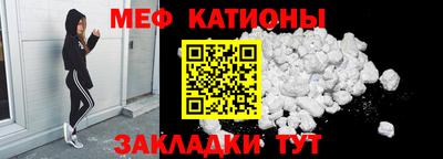 стаф Свободный