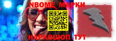 стаф Свободный