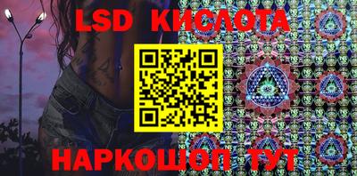 стаф Свободный