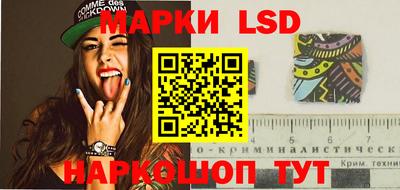 метамфетамин Северобайкальск