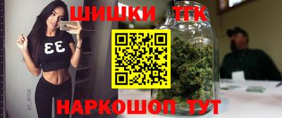 метамфетамин Северобайкальск