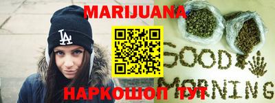 стаф Свободный