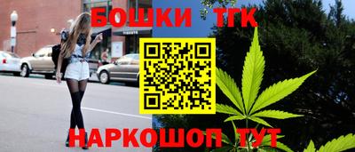 стаф Свободный