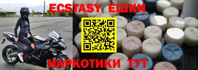 стаф Свободный