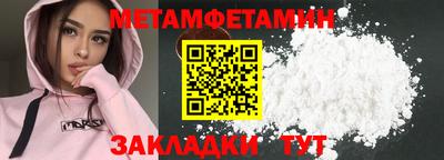 стаф Свободный