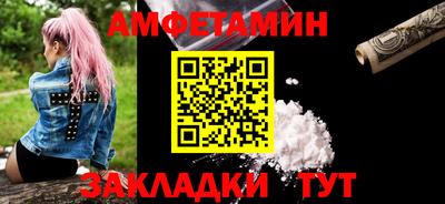 стаф Свободный