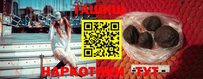 стаф Свободный