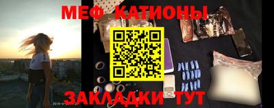 стаф Свободный